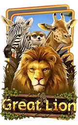 เกมแนะนำ zolo99