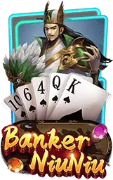 เกมแนะนำ zolo99