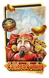 เกมแนะนำ zolo99