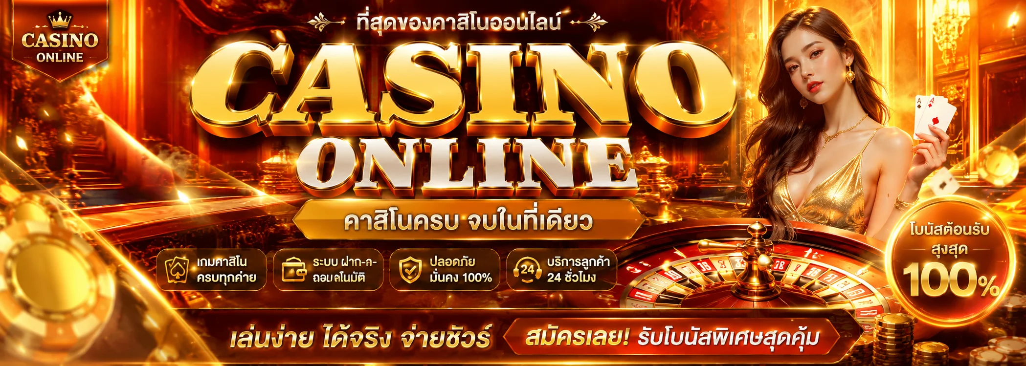 โลโก้ zolo99 ทางเข้าเว็บสล็อตวอเลท 1 บาท สมัครฟรี